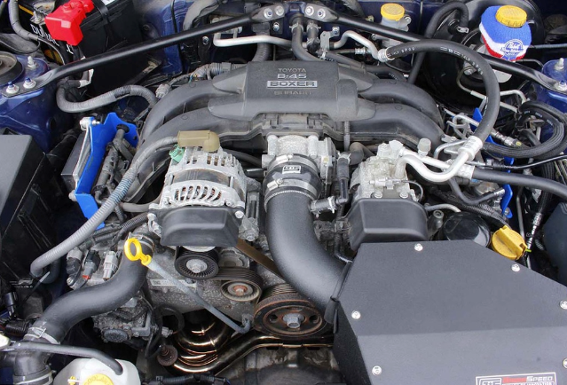 Fuel Rail Cover - BRZ/FRS/GT86