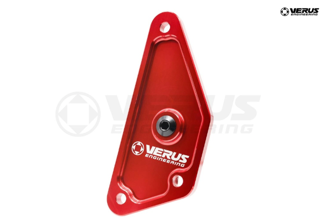 Rear Cam Cover Block Kit - BRZ/FRS/GT86
