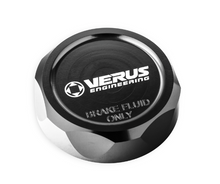 Brake Master Cylinder Cap - Scion FRS/Subaru BRZ/GT86 (ZN6/ZC6)