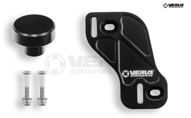 Throttle Pedal Spacer - BRZ/FRS/GT86/GR86