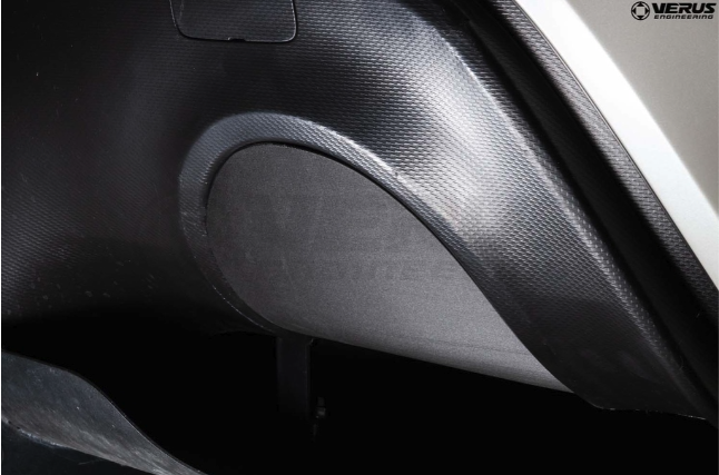 Exhaust Cutout Cover - FRS/BRZ/GT86