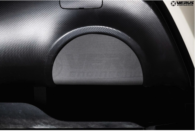 Exhaust Cutout Cover - FRS/BRZ/GT86
