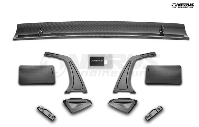 Swan Neck UCW Rear Wing Kit - Subaru BRZ/Toyota GR86 (ZN8/ZD8)
