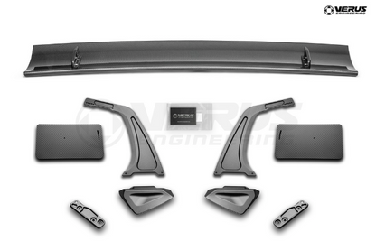 Swan Neck UCW Rear Wing Kit - Subaru BRZ/Toyota GR86 (ZN8/ZD8)