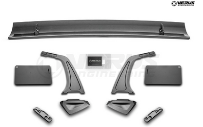 Swan Neck UCW Rear Wing Kit - Subaru BRZ/Toyota GR86 (ZN8/ZD8)