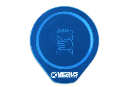 Coolant Overflow Cap - 2022 Toyota GR86/Subaru BRZ