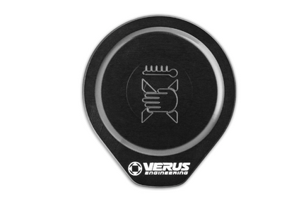 Coolant Overflow Cap - 2022 Toyota GR86/Subaru BRZ