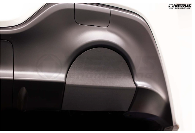 Exhaust Cutout Cover - 22+ Toyota GR86/Subaru BRZ