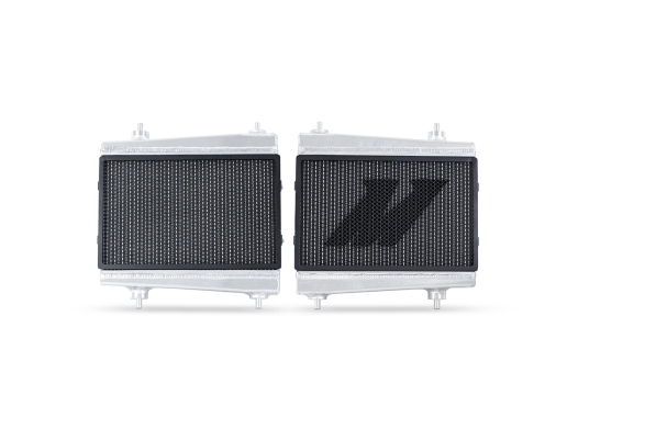Mishimoto 2021+ BMW G8X M3/M4 Performance Auxiliary Radiators
