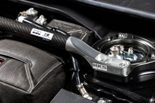 KS Honda Civic Type R (FL5) Carbon Brace - Full Set