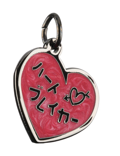 Season 2 Shift Knob Charms