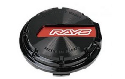Gram Lights GL Center Cap (57CR / 57DR)