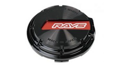 Gram Lights GL Center Cap (57CR / 57DR)