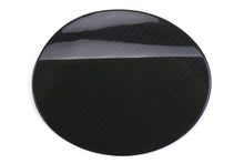 OLM Dry Carbon Fiber Fuel Door Cover - 2015 WRX