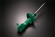 TEIN REAR ENDURAPRO PLUS SHOCK