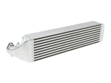 11th Gen Honda Civic Type-R FL5 PRL Motorsports Billet Intercooler Upgrade