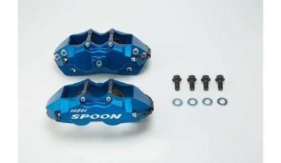 SPOON TWIN-BLOCK CALIPER SET: GD3,FIT GE8,FIT GK5