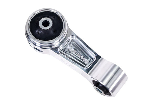 Rear Engine Mount Upgrade