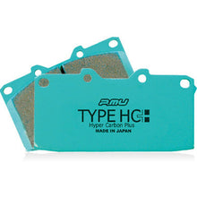 Project Mu Rear HC+ Brake Pads, 2017-2024 Civic Type R