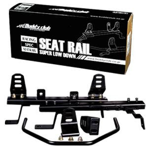 Buddy Club Racing Spec Seat Rail (Right) 9th Gen Honda Civic